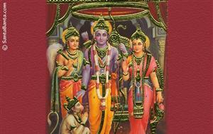 Lord Rama